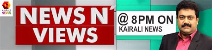 Kairali News Live video statistics